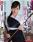 上野莉奈の、いっぱいコスって萌えてイこう!
