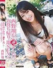 西野翔が街角で逆ナンパしてお持ち帰り、即SEX!!