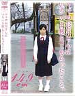 ママのお兄さんにいろいろ教えてもらったこと。 ちなみ