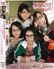 女えろまんが家達のアシスタントになったから子作り