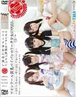 ツインテール貧乳パイパンロ●ータ少女に中出し