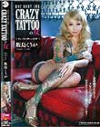 CRAZY TATTOOの女 飯島くうが