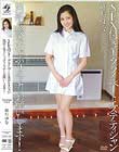 SEX付き!プライベートエステティシャン 施術の後は、たっぷりエッチをお願いします!如月ゆな