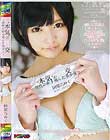 ’’本気’’の性交〜理性の吹き飛んだ美少女〜 阿部乃みく