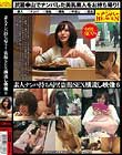 素人ナンパ持ち帰り!盗撮SEX横流し映像 6