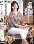 初撮り人妻ドキュメント 藤堂さゆみ
