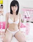 現役女子大生 AV debut 桐谷愛莉