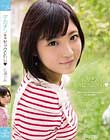 デカチン絶頂セックchu 広瀬うみ