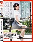 働くオンナ3 Vol.19