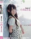 Best of 小西まりえ