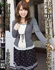 夫を裏切りたくなかったのに。 波多野結衣