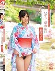 彩乃ななとしっぽり濡れる癒しのデートいやらし温泉旅行