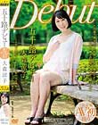 五十路デビュー 大森涼子