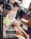 デリバリーSEX アナタの自宅に川上奈々美をお届けします