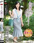 初撮り人妻ドキュメント 奈良絵美子