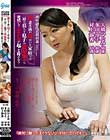 理性錯乱近親相姦 欲求不満の母がいる家庭では一緒に暮らす息子の勃起染みに発情して近親相姦が起こる時がある!