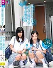 子作りを覚えたがる●学生 仲良し姉妹の父と娘の妊娠記録