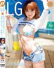 地元で見つけたカワイイ女の子AVデビュー 杏梨ちゃん
