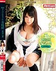 殿堂!スーパーアイドル8時間 愛須心亜 Disc1
