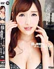 母は僕専用のザーメンぶっかけ人形 松井優子