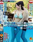 プールで水着を没収され逃げられない所を下半身露出で辱められ抵抗できない言いなり巨乳女