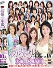 初撮り年鑑Vol.17 Disc1