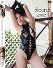 Secret Lover/木村あやね