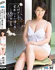 夫婦ゲンカで家出してきた隣の奥さん〜背徳感のある壁一枚向こう側の浮気セックス〜 笹山希