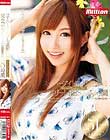 スーパーアイドル成瀬心美 完全コンプリートBEST 8時間 Disc1