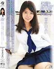 初撮りAVデビュー!わたし超敏感で、SEXするとアタマが蕩けるほど感じて、意識がアッチにイッちゃうんです…。 喜多川あい