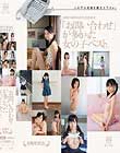4周年記念。2011年から2015年まで。「お問い合わせ」が多かった女の子ベスト。 Disc1