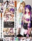 美少女コスプレイヤー個人撮影