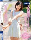 天真爛漫ロ●ータの逆おじさんぽ うみ