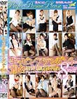 キャビンアテンダントBEST COLLECTION 2枚組8時間 Disc2