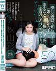 奉仕の意味も知らないような娘ぐらいな年の子にままごとみたいに無邪気な感じで全身べっとりシャブらせたい 秋山彩