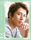 COCOON complete works 月野帯人