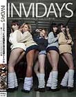 INVIDAYS ミニスカJKの放課後社会科見学サークル AVメーカーのお仕事見学編