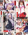 コスプレイベントナンパ連れ込みSEX隠し撮り 〜素人レイヤーに声を掛けハメ撮り中出し無許可販売〜