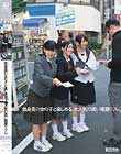 低身長の女の子と楽しめる。大人気の添い寝屋リフレ。