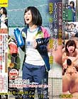 「妊娠しても構いません…大量の精子を膣奥に流し込んでください!」SNSに自ら投稿して中出し志願 大学では目立たない地味な女の子が複数チ○ポに堕ちて自ら精飲までも懇願する