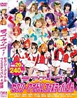 ラブアイブ!セクシーアイドルフェスティバル 4時間