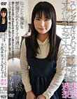 スレンダーだけどむっちりお尻の文化系女子大生ちずる 週末援交