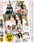 【5組のレズビアン】2人っきりの女子会【OLの休日】