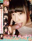 美少女30人いやらしいフェラチオ 2 4時間