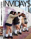 INVIDAYS ~jXJJK̕یsT[N