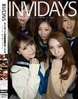 INVIDAYS ミニスカJKの放課後痴女サークル ☆セーラー服で痴女っちゃえ☆