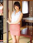 昔、僕にオナニーのやり方を教えてくれた従姉と5年ぶりに再会 川上奈々美