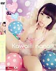 Kawaiiii nano ロリPOP中出し交姦日記