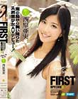 FIRST IMPRESSION 98 ̓畑~肽VRAVfr[I 