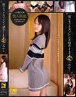 僕のセックスフレンド紹介します あべみかこ